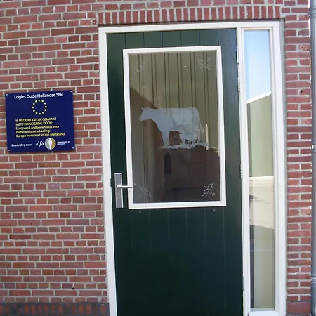 Hotelboerderij Akkerlust Otel